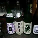 かがやき - (6/17)