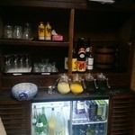 かがやき - (6/17)