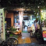 伊勢屋鈴木商店 - 角打ちのできる酒屋さん