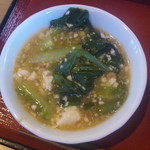 盛岡月が丘食堂 - 行者にんにくの麻婆