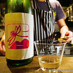 サーモンアンドトラウト - 