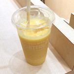 ベジテリア - フルーツミックスR