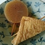 キャッスル - おでんたち♪