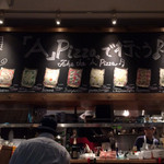 エーピッツァ - 