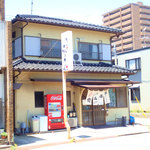 お好みファーム - 