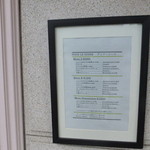 ラ・カシェット - 入り口に有るメニュー表