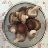 清田しいたけファーム - 料理写真:肉厚椎茸お味絶品です♪