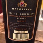 ペルラヴィータ - 日本に最後の1本の白ワインを開けてもらいました。