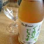 シニフィアン シニフィエ - 