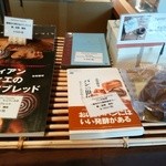 シニフィアン シニフィエ - 