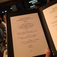 ザ・パシフィックハーバー - 