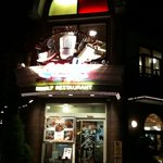レストラン　旭 - 