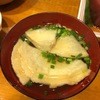 マンキ食堂