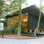 トラットリア プリモ - 2008年GoodDesign賞を受賞しました。