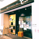 ど・みそ ららぽーと豊洲店 - 