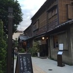 カヤバベーカリー - 上野桜木あたりの入口