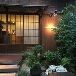 カヤバベーカリー - Kayaba Bakeryの外観