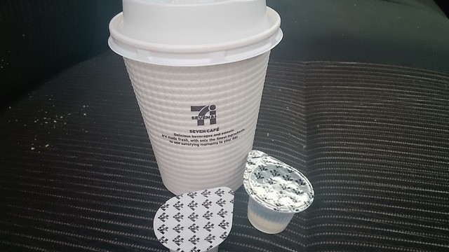 セブンイレブン 虎ノ門1丁目店 虎ノ門 その他 食べログ