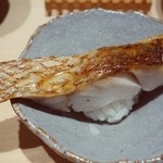 鮨 一幸 - ノドグロ