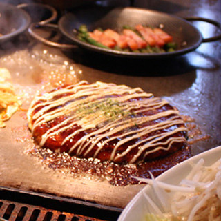 お好み焼　たろめ亭 西条店