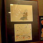 吉野鮨本店 - 「サンペイ」と書かれた色紙 「サラリーマン漫画」のサトウサンペイ氏でしょうか？