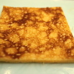 吉野鮨本店 - 玉子焼きを開いてみる！