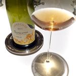 レフェルヴェソンス - 【15年6月】Sancerre blanc "Auksinis"Sebastien Riffault　2011