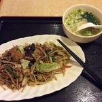 吉祥楼 - 