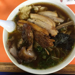 味の大西 本店 - チャーシューワンタン麺￥１０５０