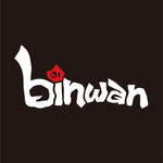 Binwan - binwanロゴ