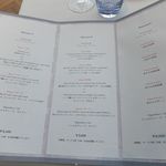 ロテスリーレカン - 