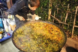 스페인 요리점 에스테리야