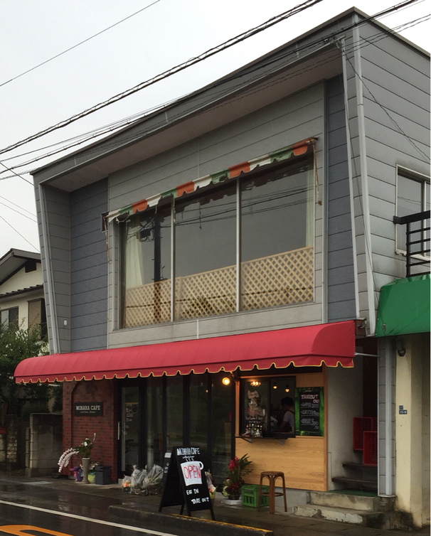 ミハラ カフェ name=