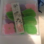 菓匠 菊家 - 2015年5月：紫陽花(\1150+税)…花と葉の2つセットで5人分入っていました