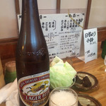 甚兵衛 - まずはビール。フワ旨し