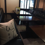 Gion Hitsuji Kafe - 