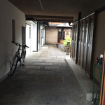 祇をん　ひつじカフェ - 