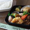 きんちゃん弁当