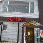 Sushi Ei - 