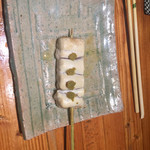 炭焼き よし鳥 - 