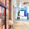 シュタイナー オアシス21店