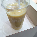 ベジテリア - フルーツミックス