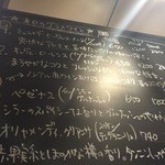 エ パタティ エ パタタ - 