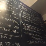 エ パタティ エ パタタ - 