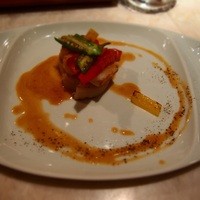 燔 - 