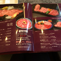 川崎名物 炭火焼肉 食道園 - 