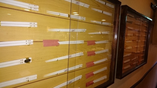 榊（サカキ） - 帯広（居酒屋）の写真