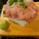 独楽寿司 - 中落ち