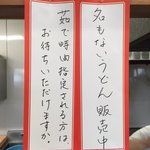 高雄 - 2015/6/19 高雄さんにて