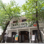 Singapore Seafood Republic - 